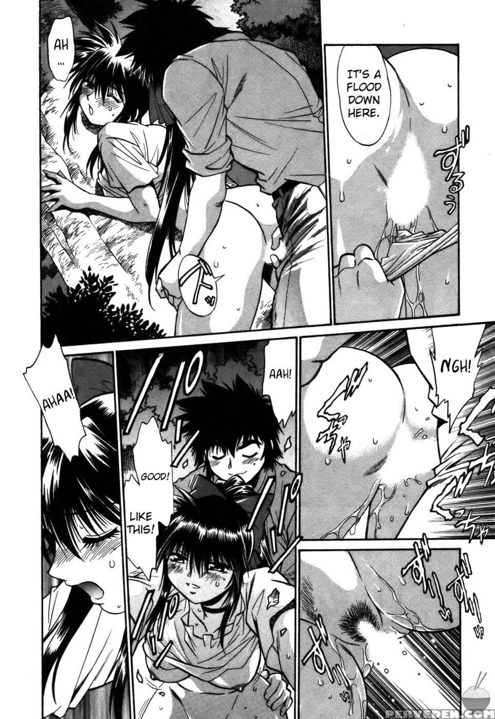 Makunouchi Deluxe Chapter 12 - Joji Manabe 1