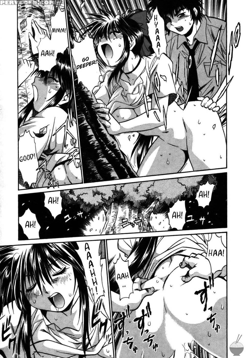 Makunouchi Deluxe Chapter 12 - Joji Manabe 1