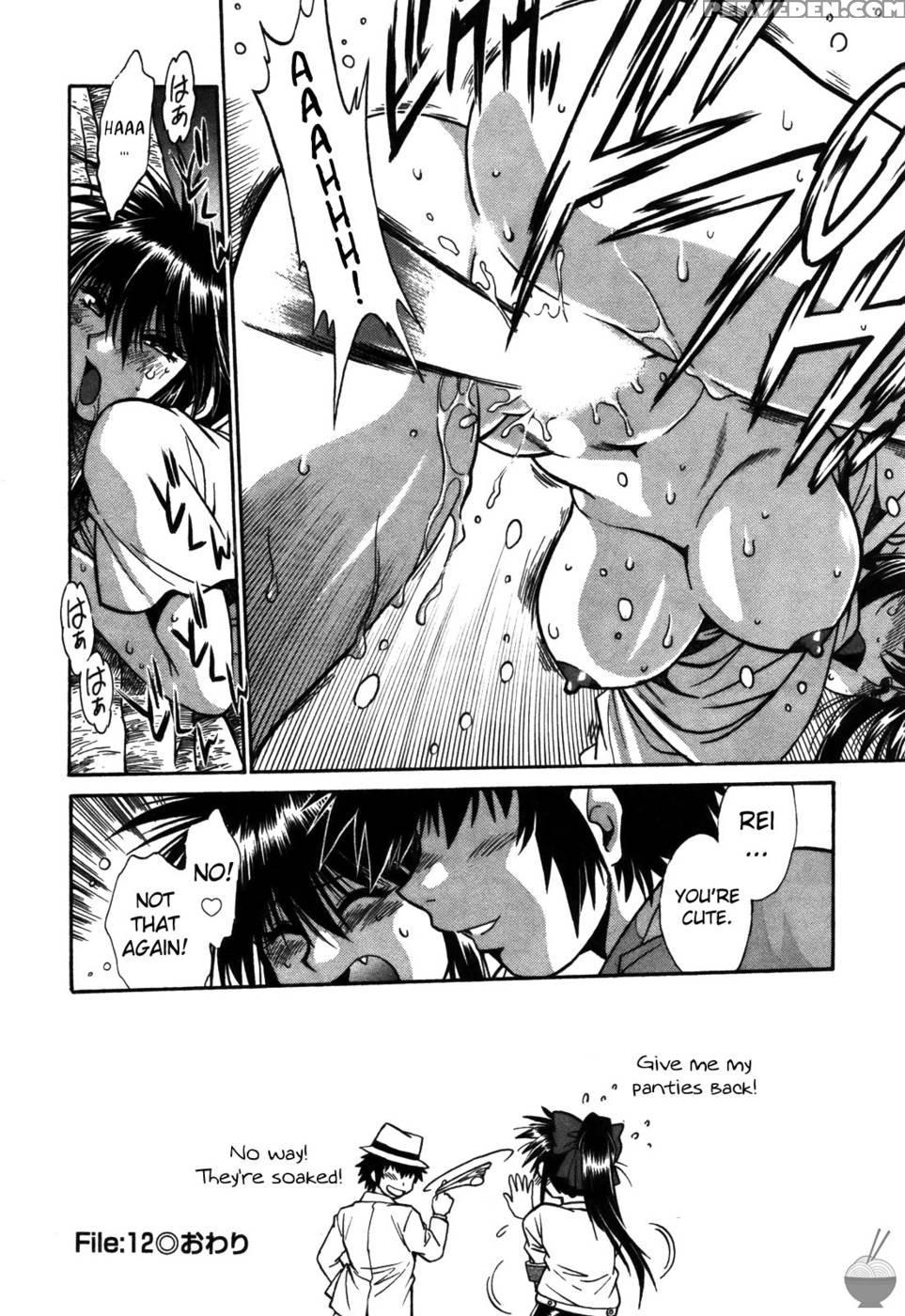 Makunouchi Deluxe Chapter 12 - Joji Manabe 1