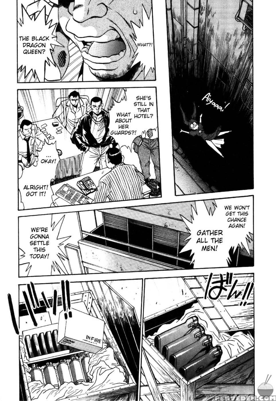 Makunouchi Deluxe Chapter 12 - Joji Manabe 1