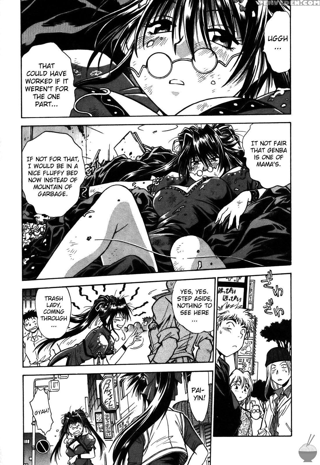 Makunouchi Deluxe Chapter 12 - Original Work 1