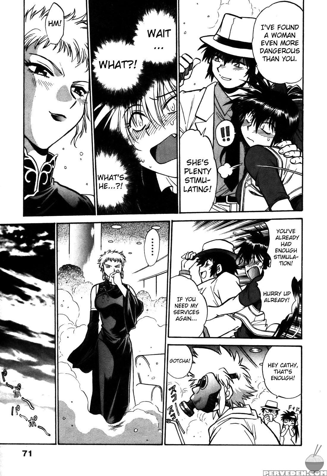Makunouchi Deluxe Chapter 12 - Original Work 1