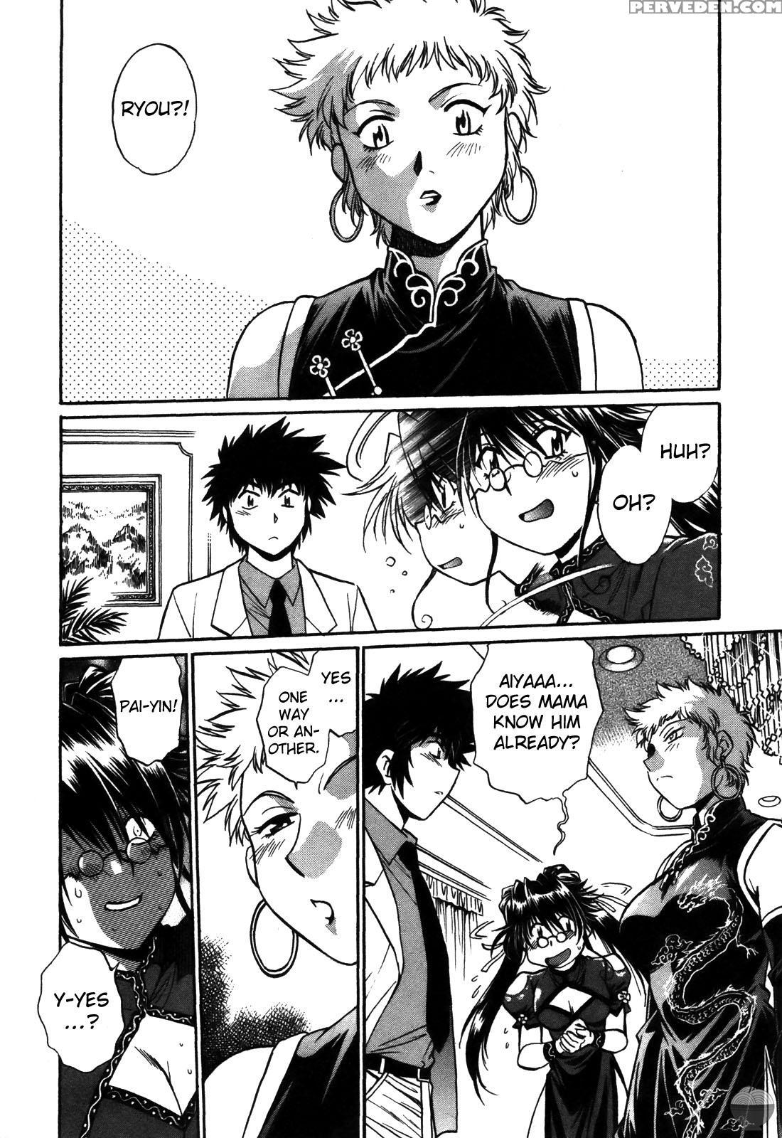 Makunouchi Deluxe Chapter 12 - Original Work 1