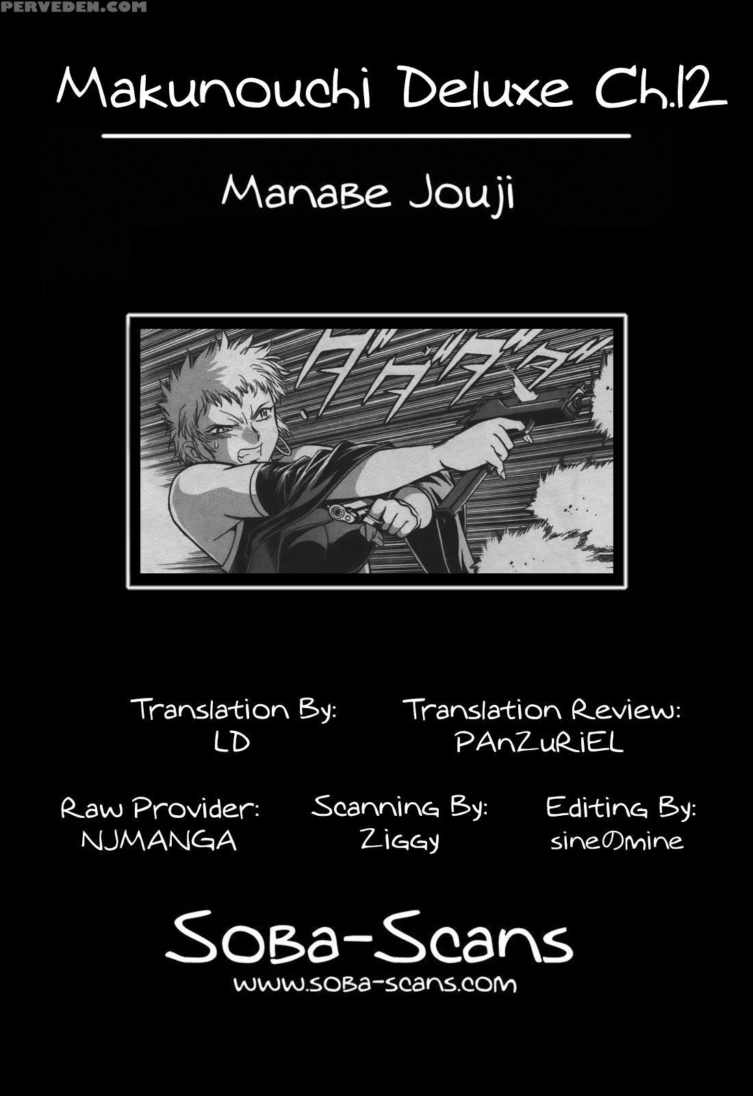 Makunouchi Deluxe Chapter 12 - Original Work 1