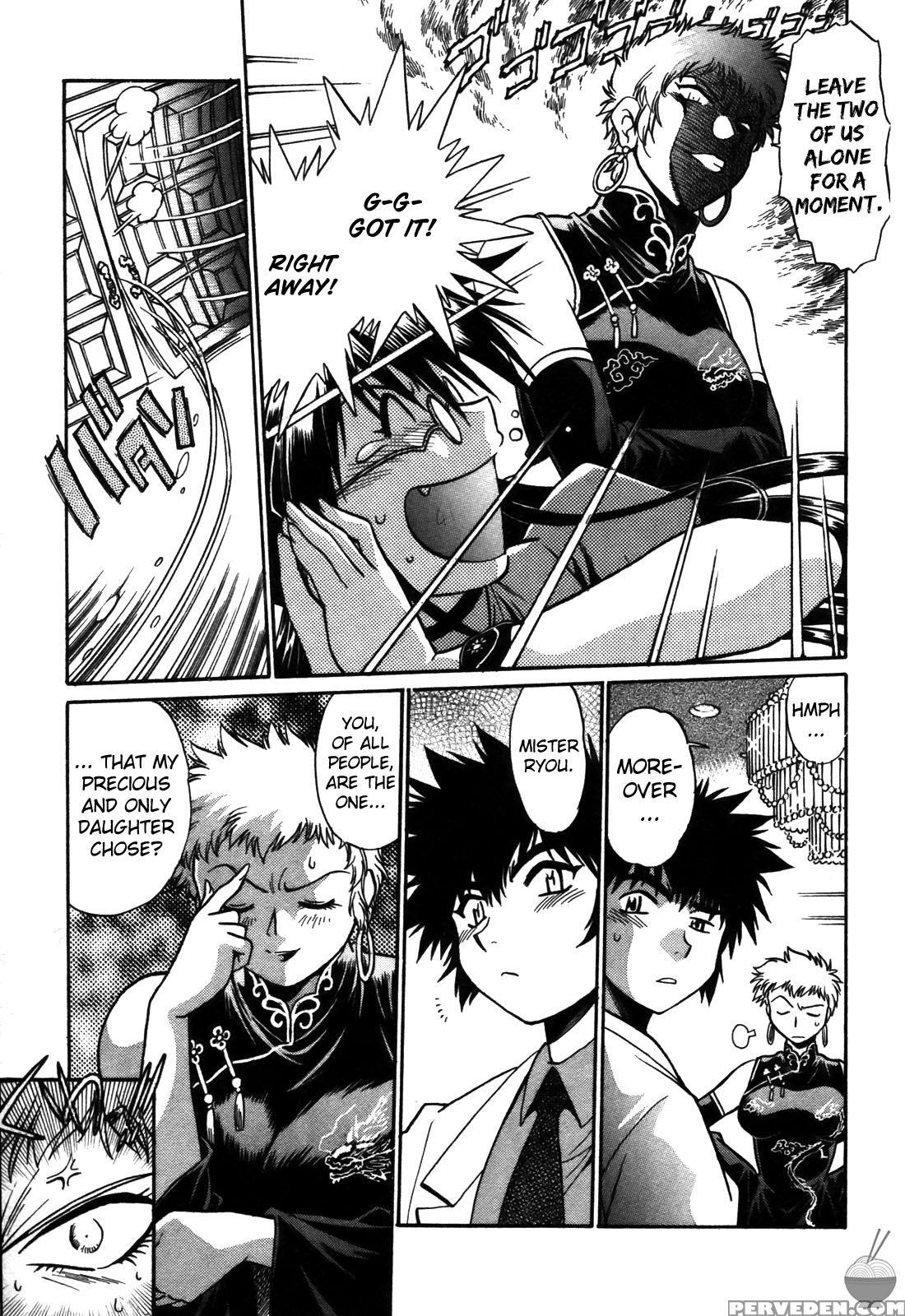 Makunouchi Deluxe Chapter 12 - Original Work 1