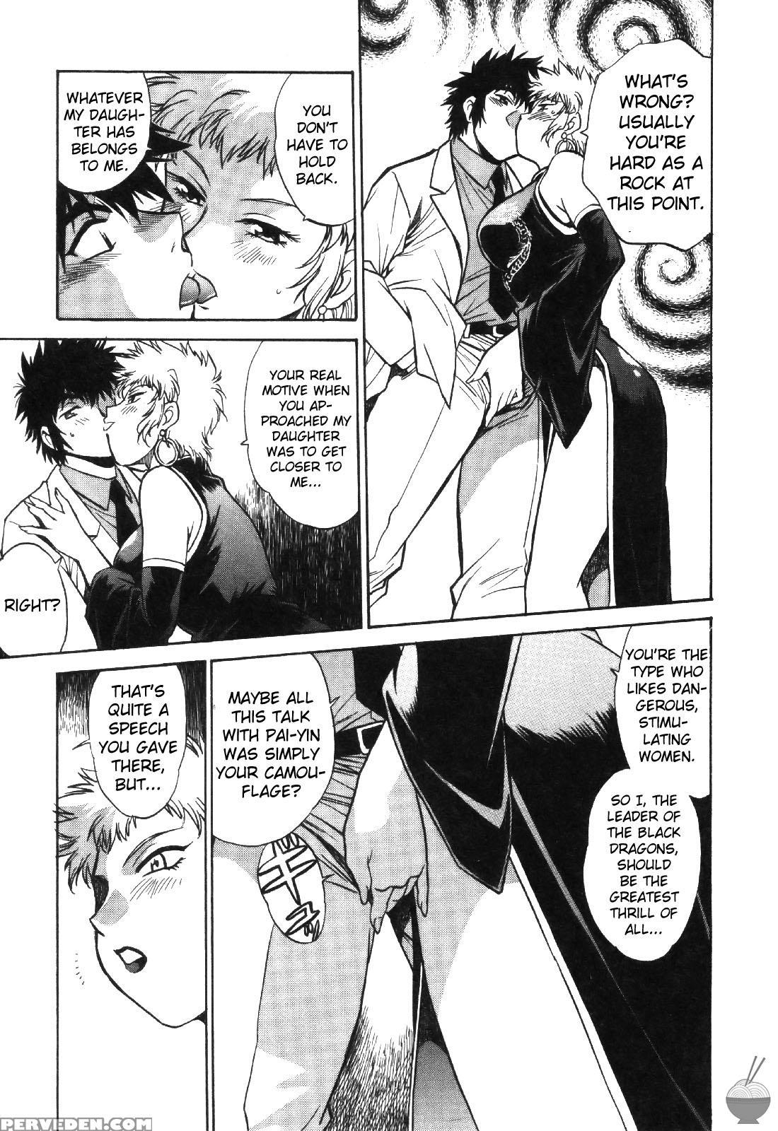 Makunouchi Deluxe Chapter 12 - Original Work 1