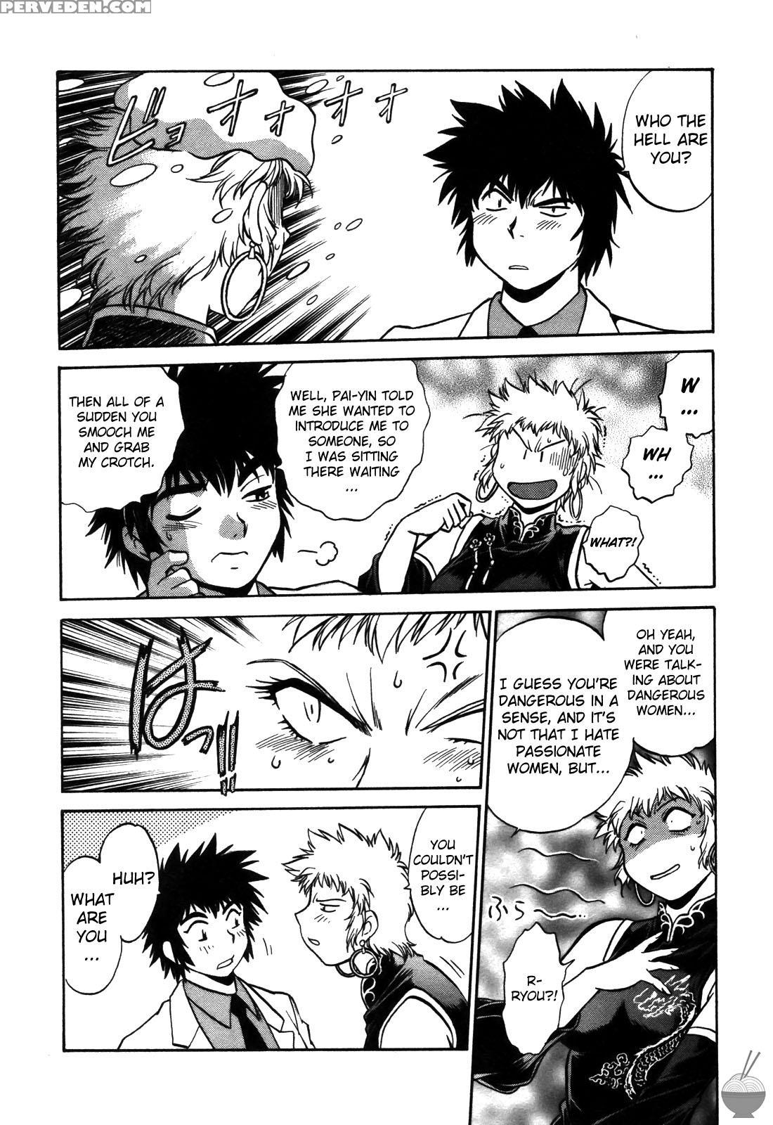Makunouchi Deluxe Chapter 12 - Original Work 1