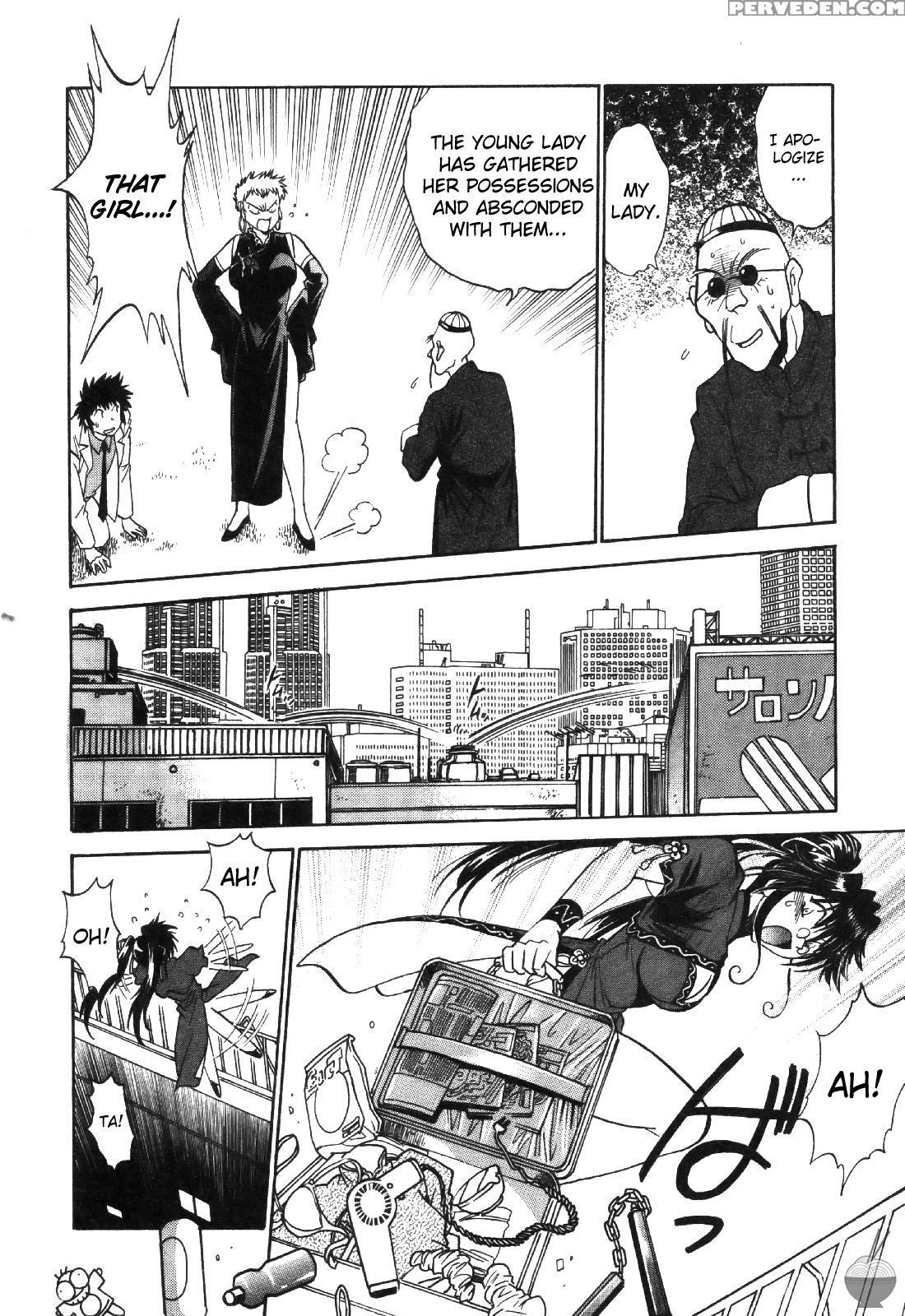 Makunouchi Deluxe Chapter 12 - Original Work 1