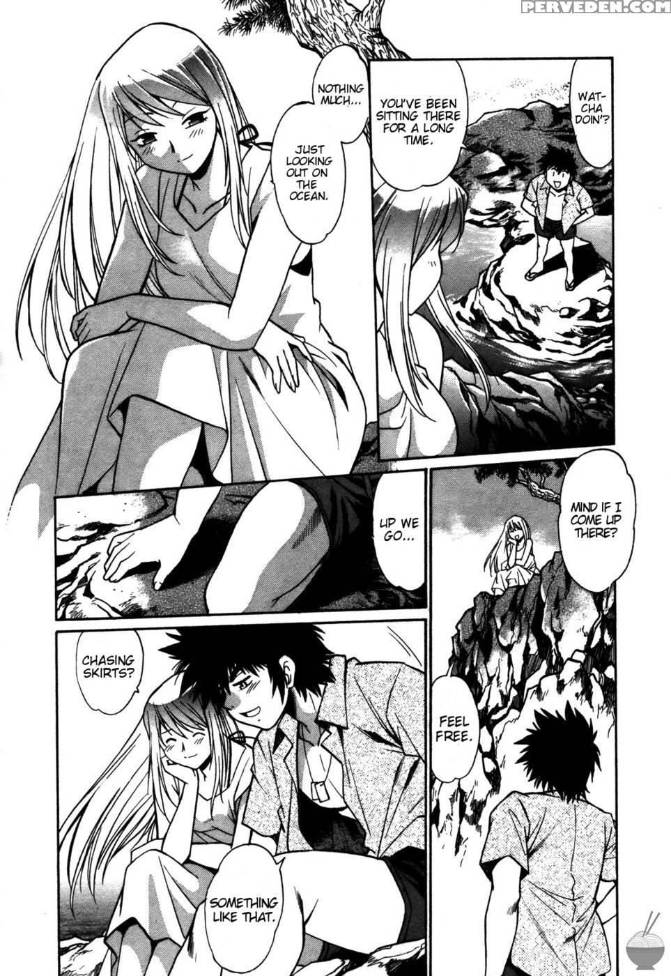 Makunouchi Deluxe Chapter 14 - Joji Manabe 1