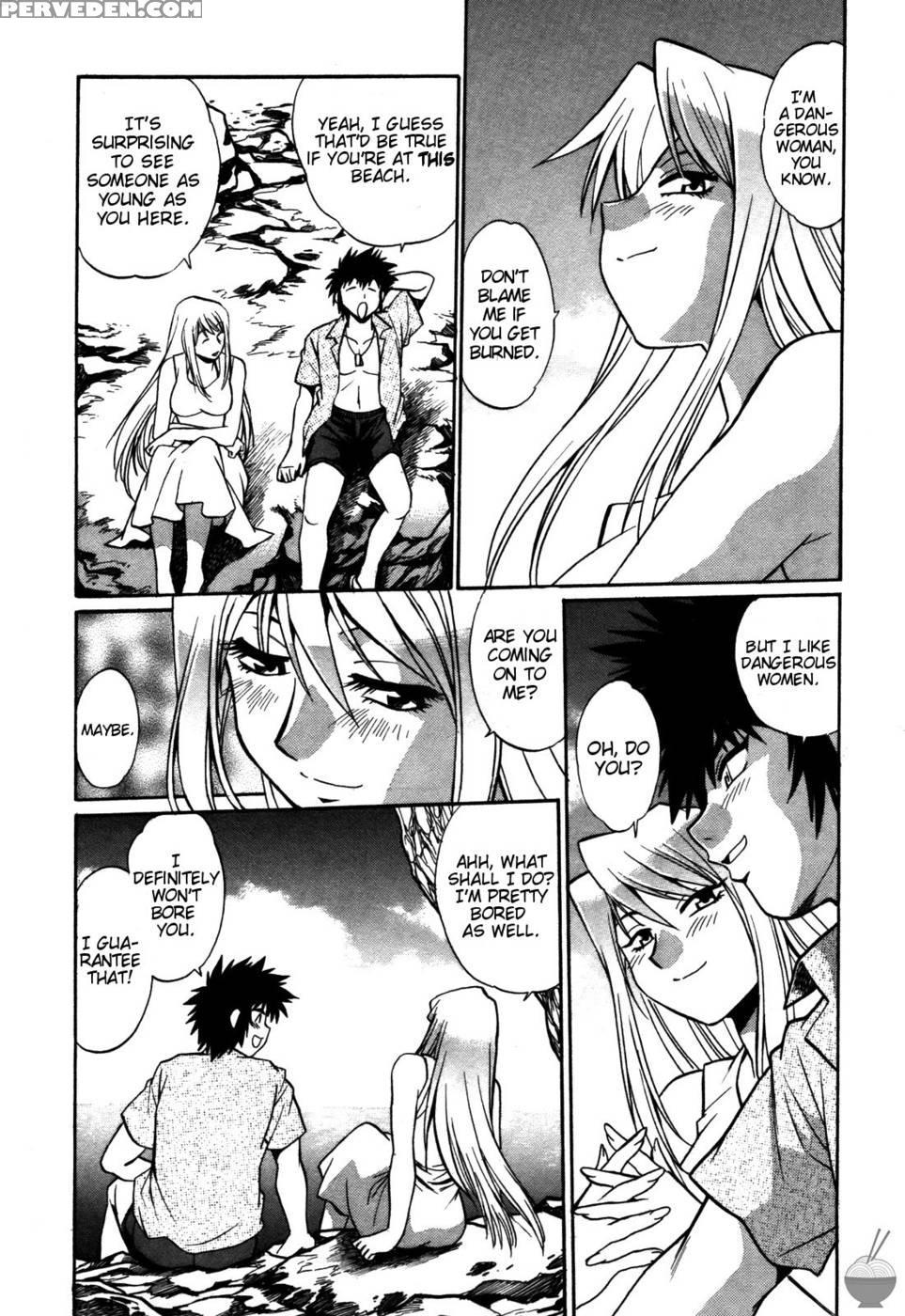 Makunouchi Deluxe Chapter 14 - Joji Manabe 1
