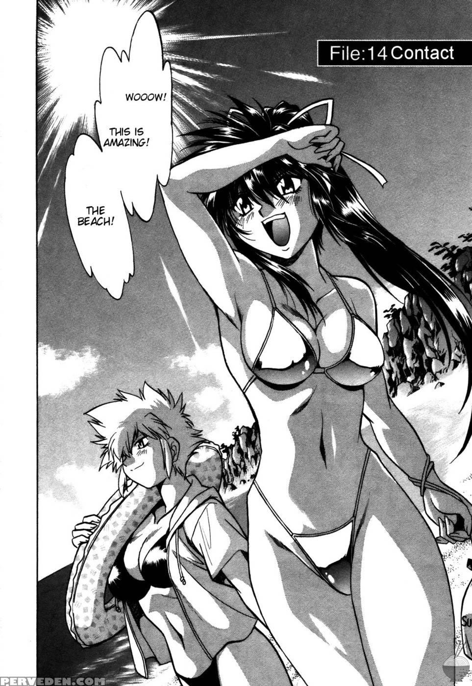 Makunouchi Deluxe Chapter 14 - Joji Manabe 1