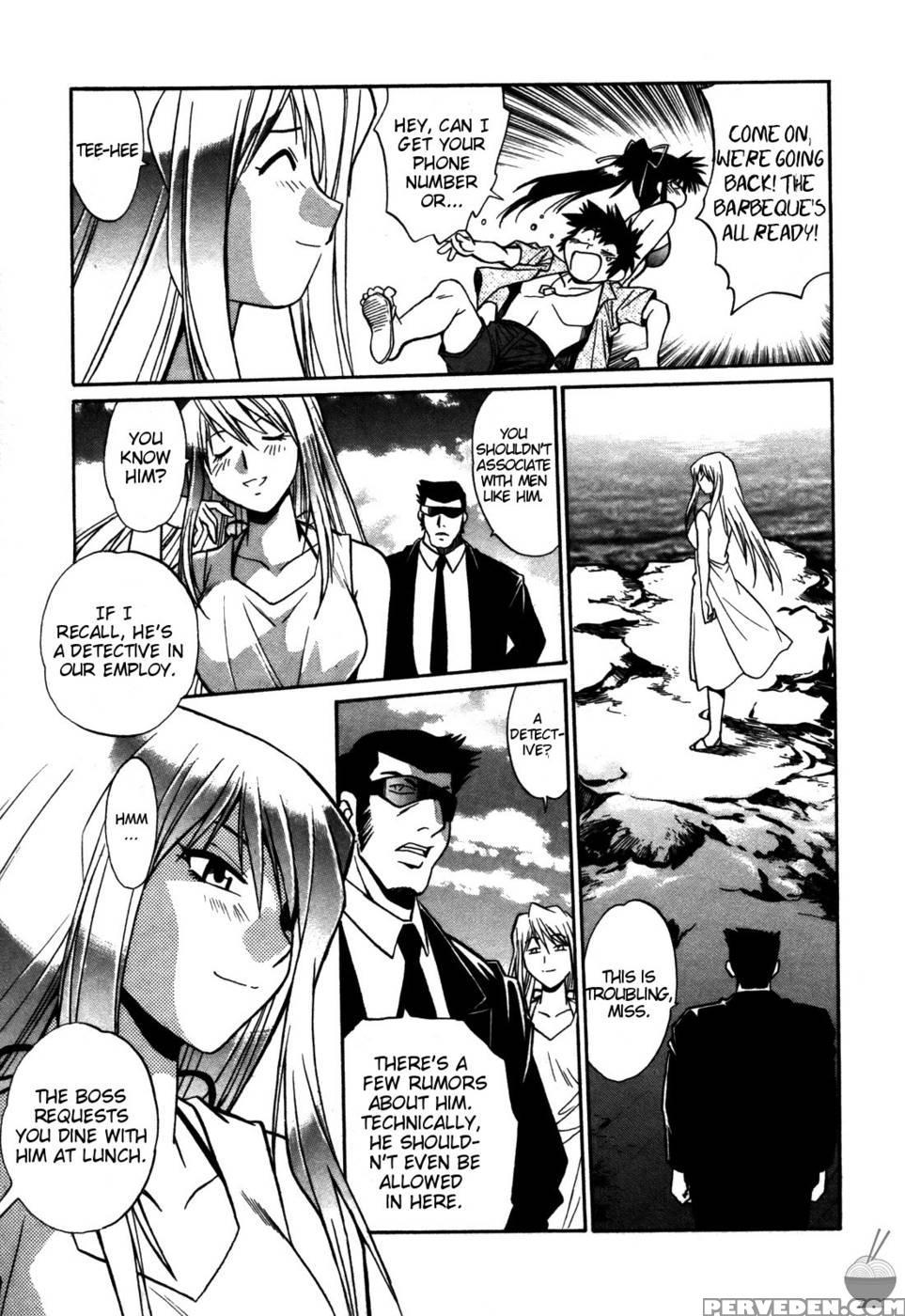 Makunouchi Deluxe Chapter 14 - Joji Manabe 1