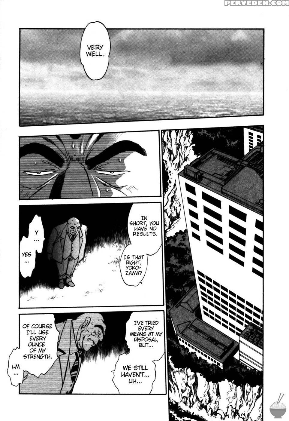 Makunouchi Deluxe Chapter 14 - Joji Manabe 1