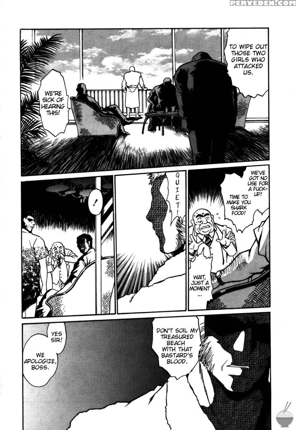 Makunouchi Deluxe Chapter 14 - Joji Manabe 1