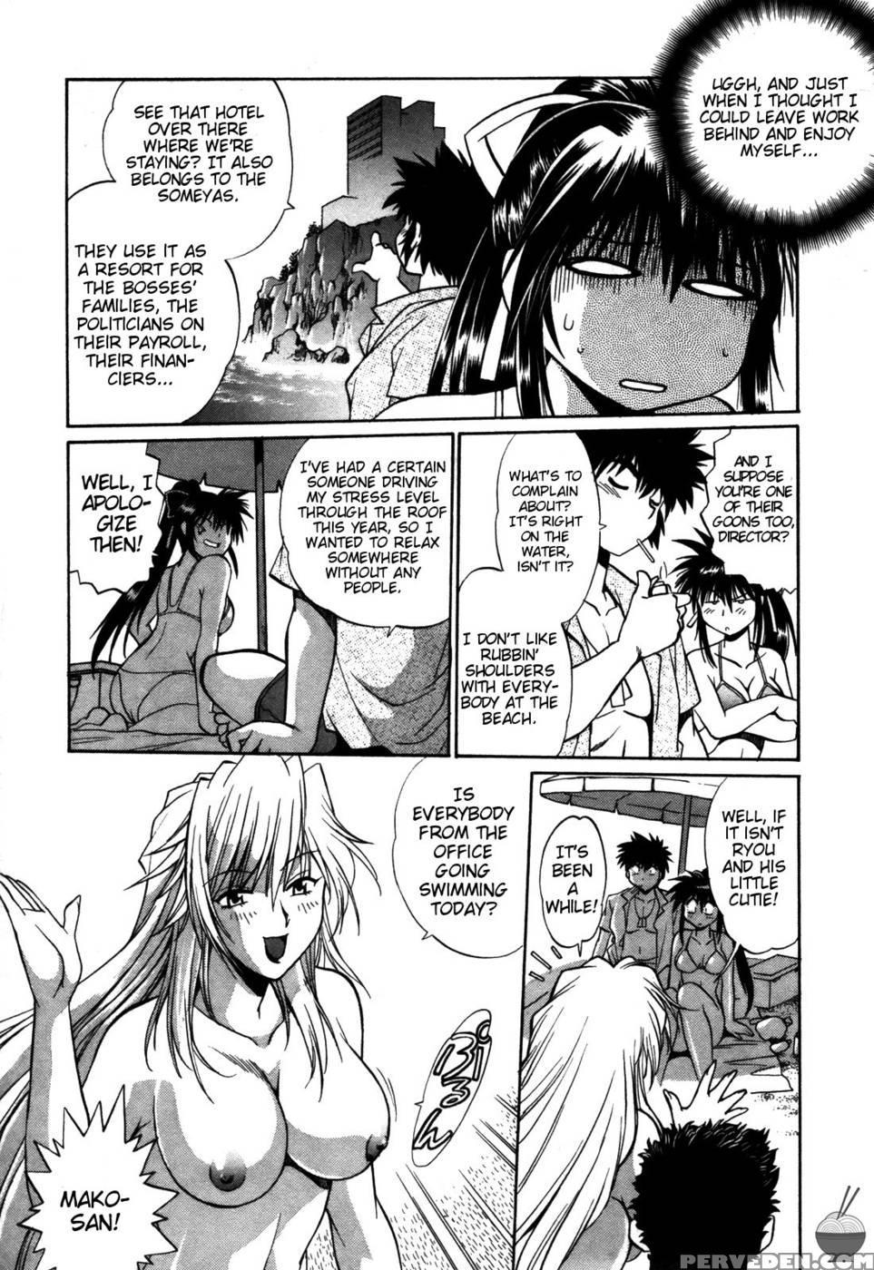Makunouchi Deluxe Chapter 14 - Joji Manabe 1