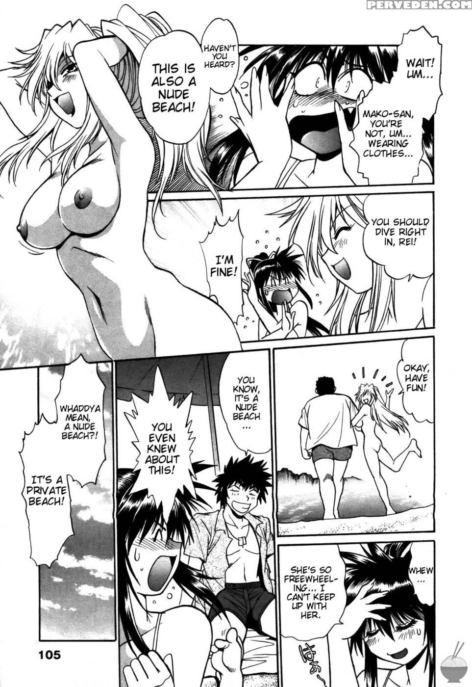 Makunouchi Deluxe Chapter 14 - Joji Manabe 1