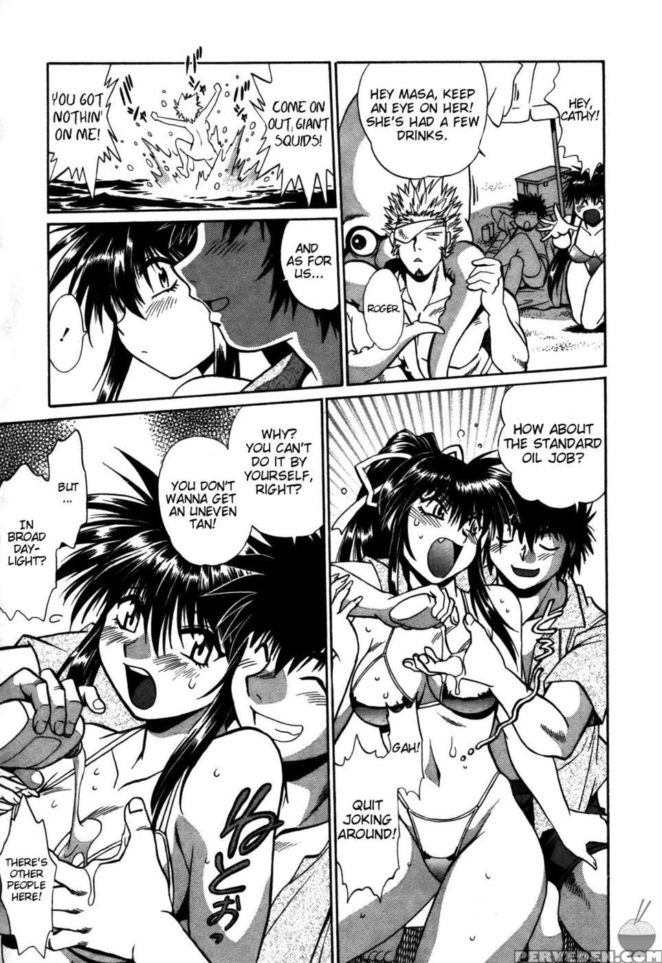 Makunouchi Deluxe Chapter 14 - Joji Manabe 1