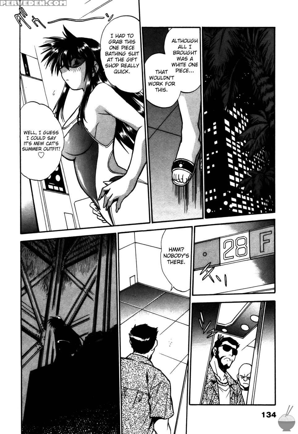 Makunouchi Deluxe Chapter 15 - Joji Manabe 1