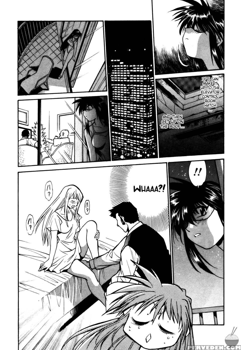 Makunouchi Deluxe Chapter 15 - Joji Manabe 1