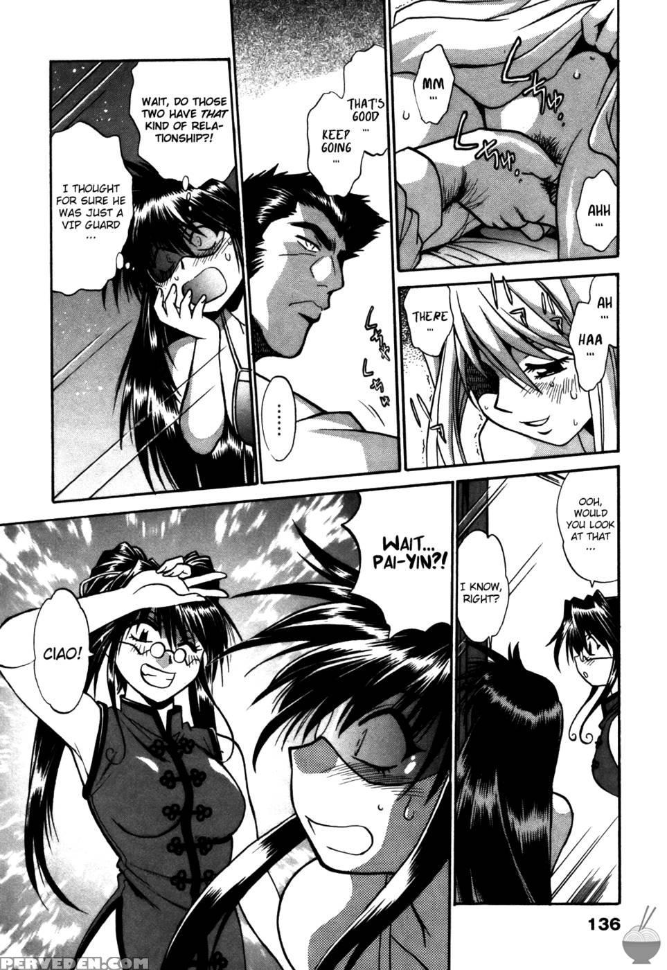 Makunouchi Deluxe Chapter 15 - Joji Manabe 1