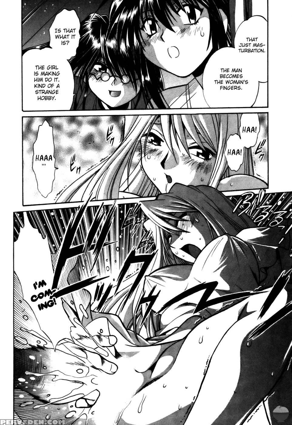 Makunouchi Deluxe Chapter 15 - Joji Manabe 1
