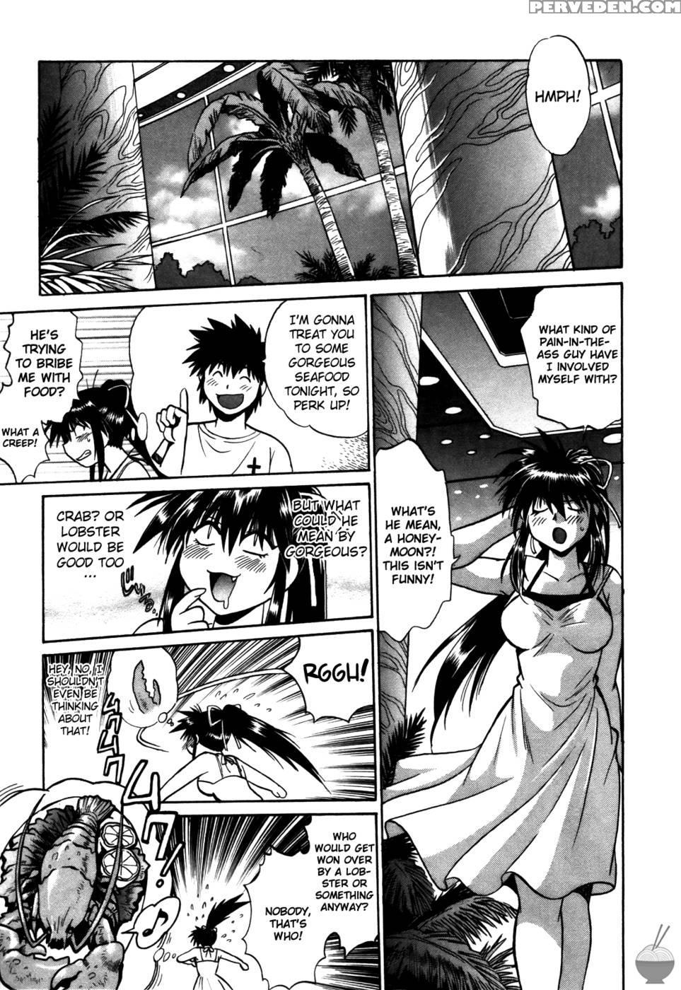 Makunouchi Deluxe Chapter 15 - Joji Manabe 1