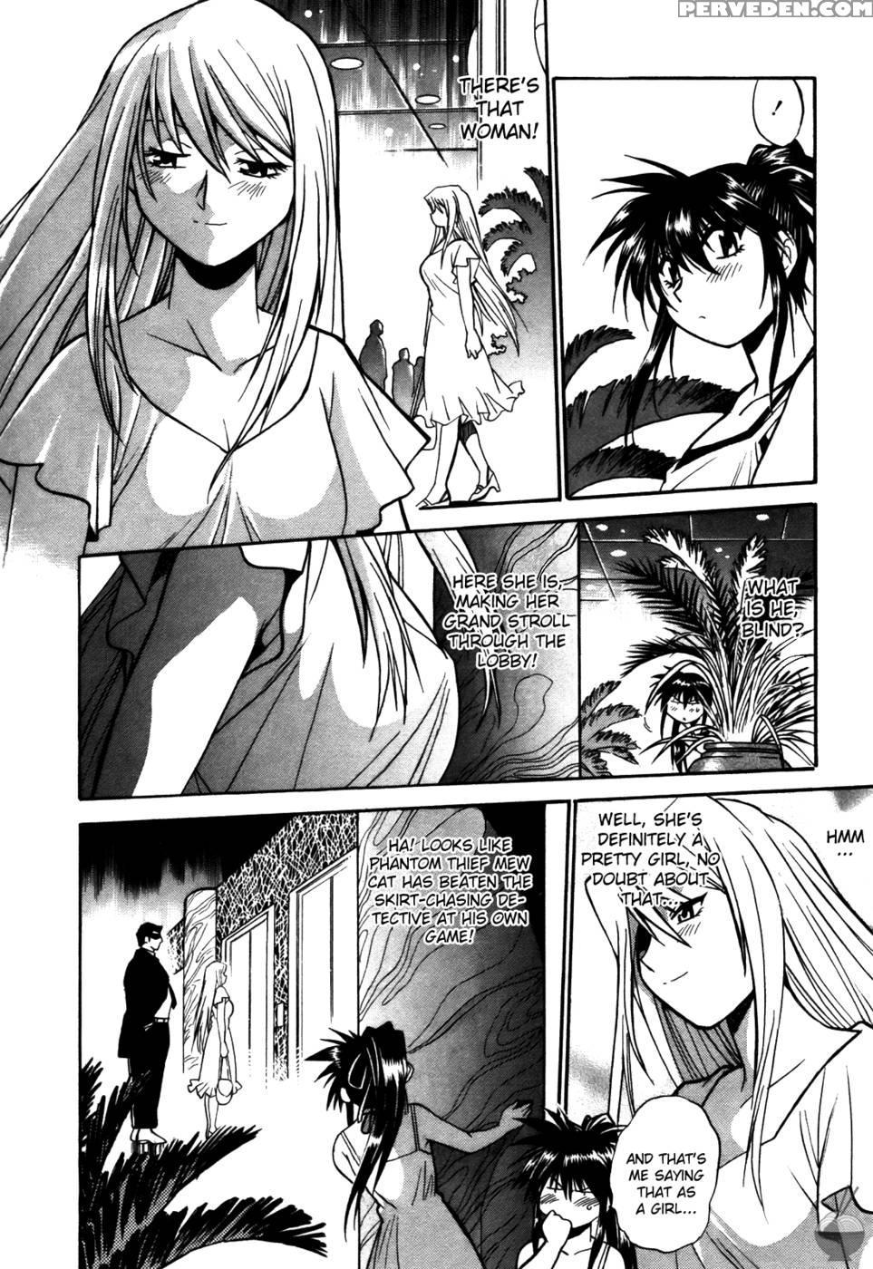 Makunouchi Deluxe Chapter 15 - Joji Manabe 1