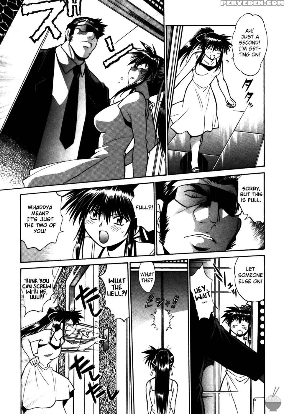 Makunouchi Deluxe Chapter 15 - Joji Manabe 1