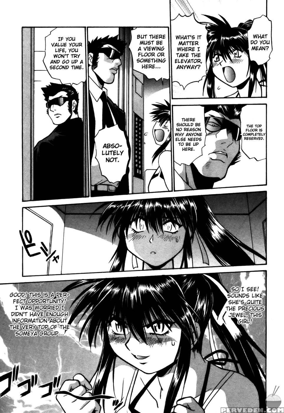Makunouchi Deluxe Chapter 15 - Joji Manabe 1