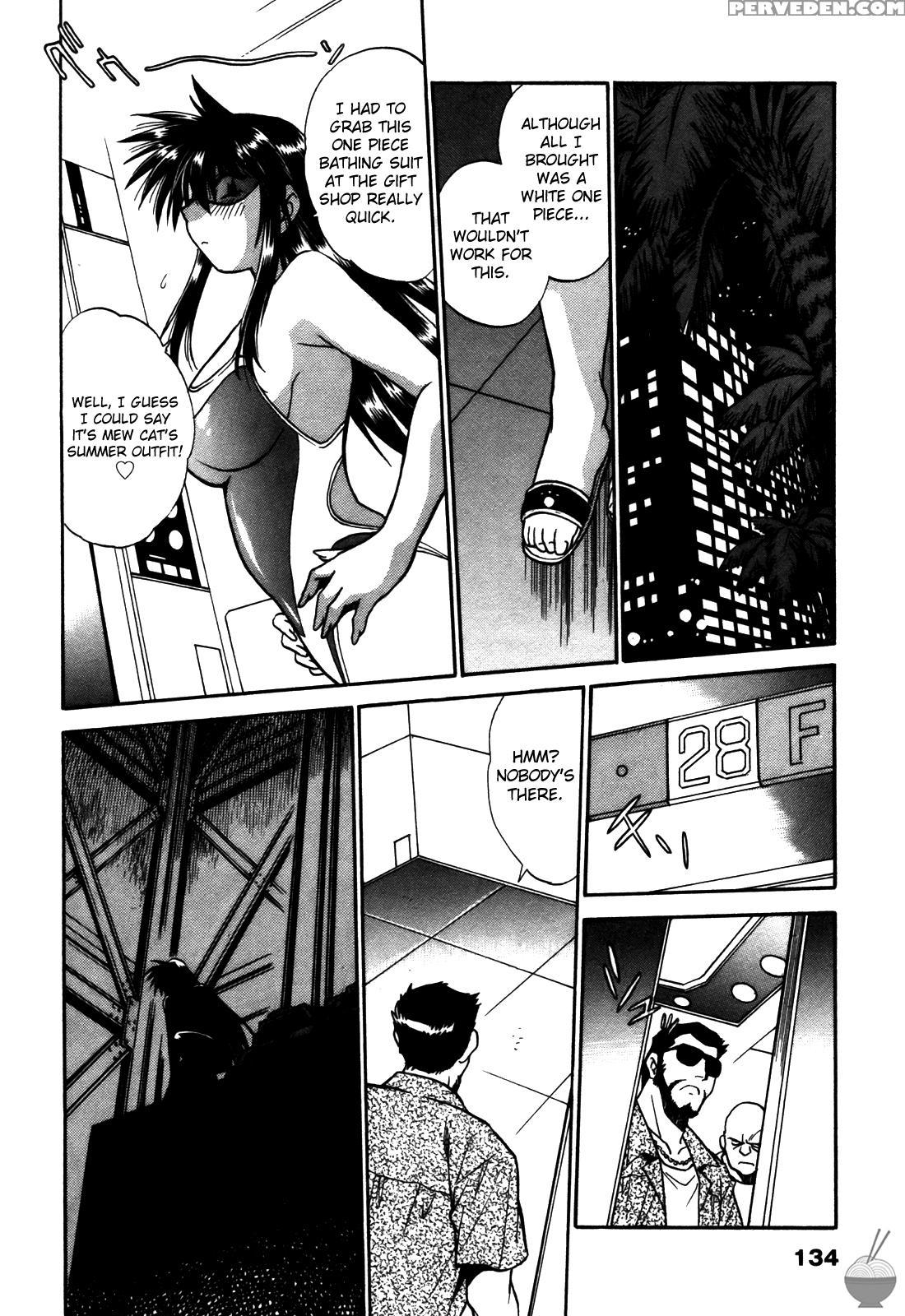 Makunouchi Deluxe Chapter 15 - Original Work 1