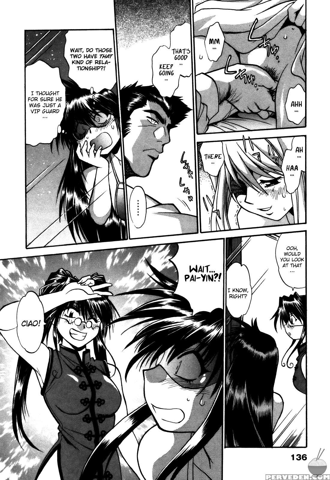 Makunouchi Deluxe Chapter 15 - Original Work 1