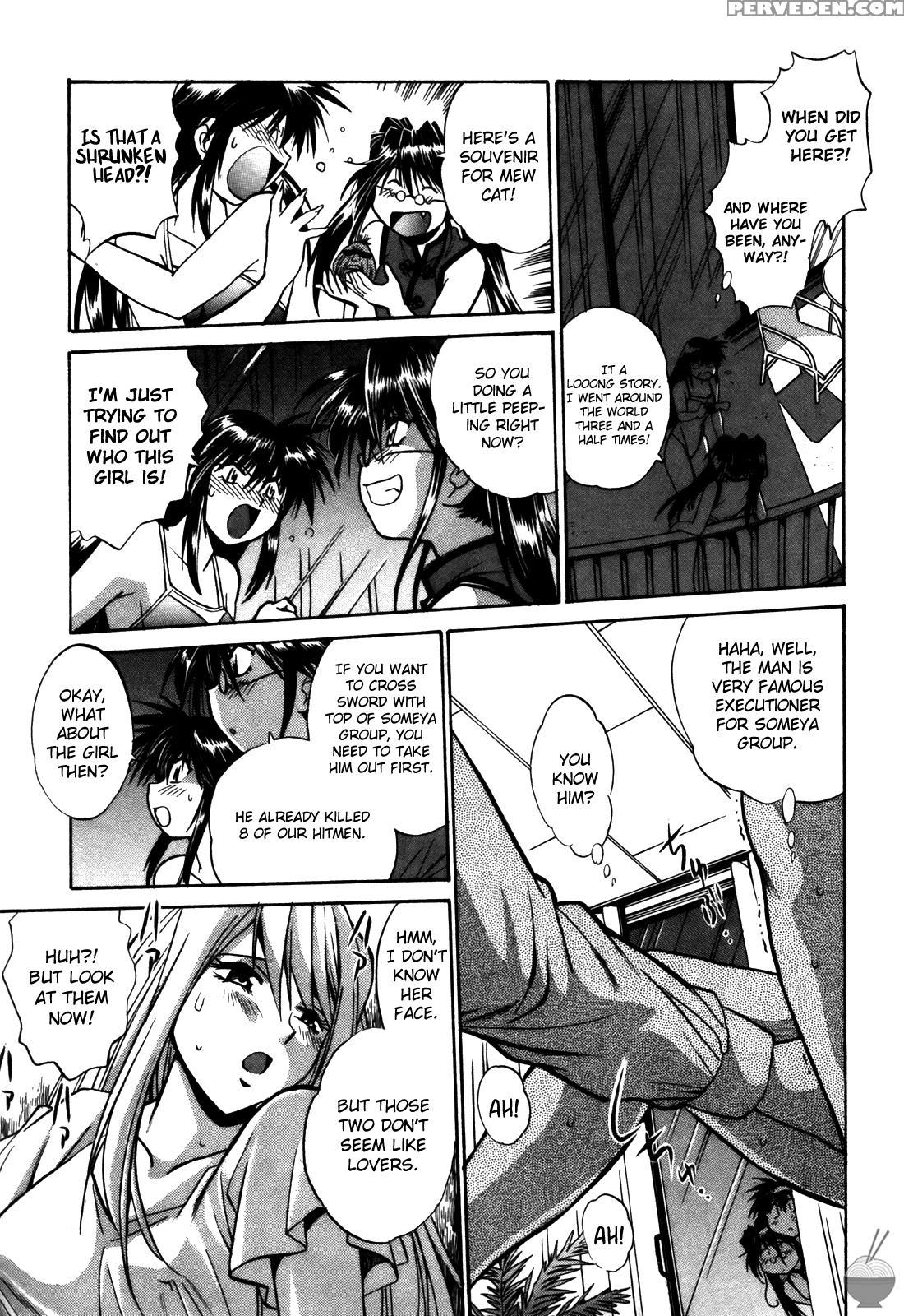 Makunouchi Deluxe Chapter 15 - Original Work 1