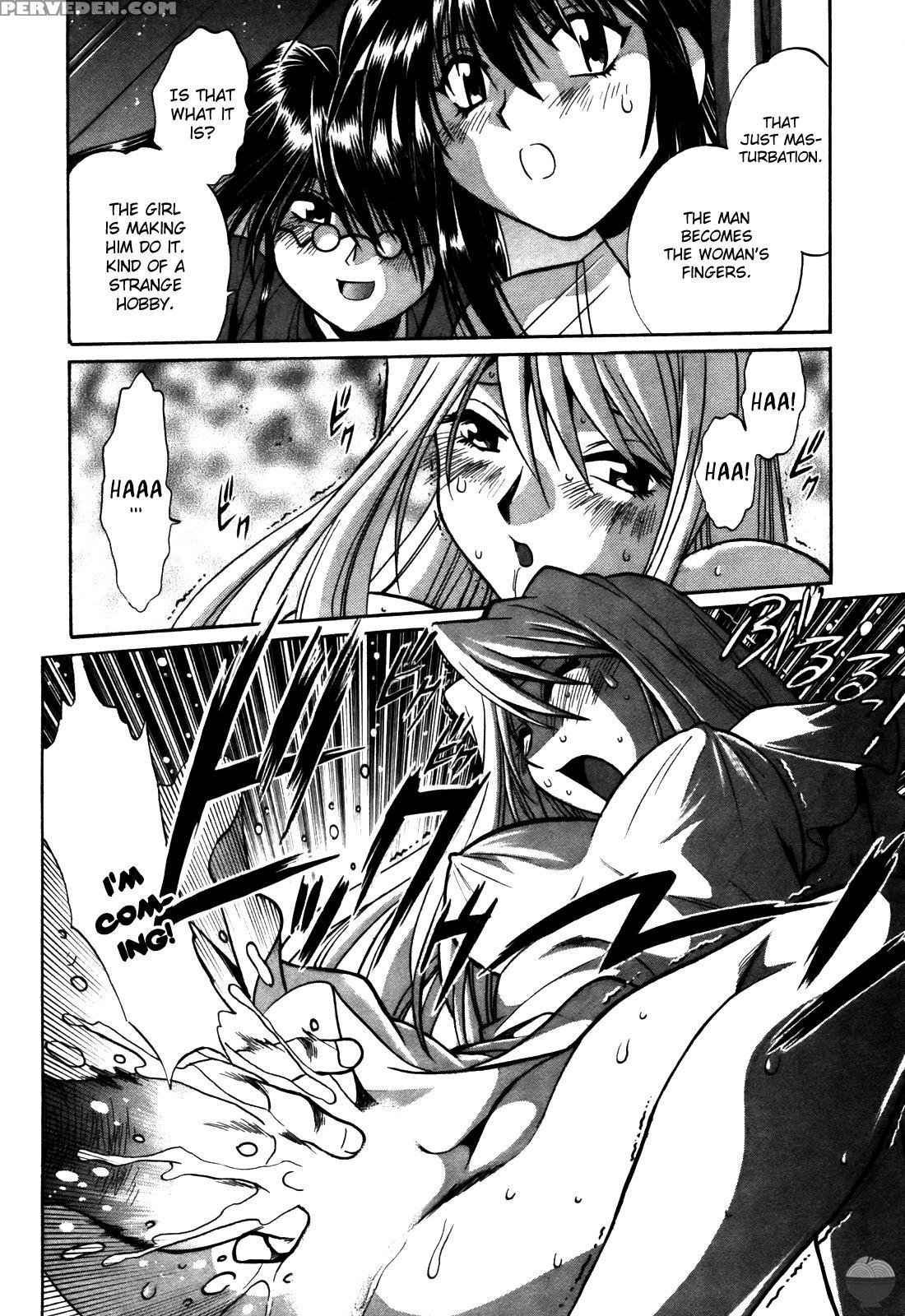 Makunouchi Deluxe Chapter 15 - Original Work 1