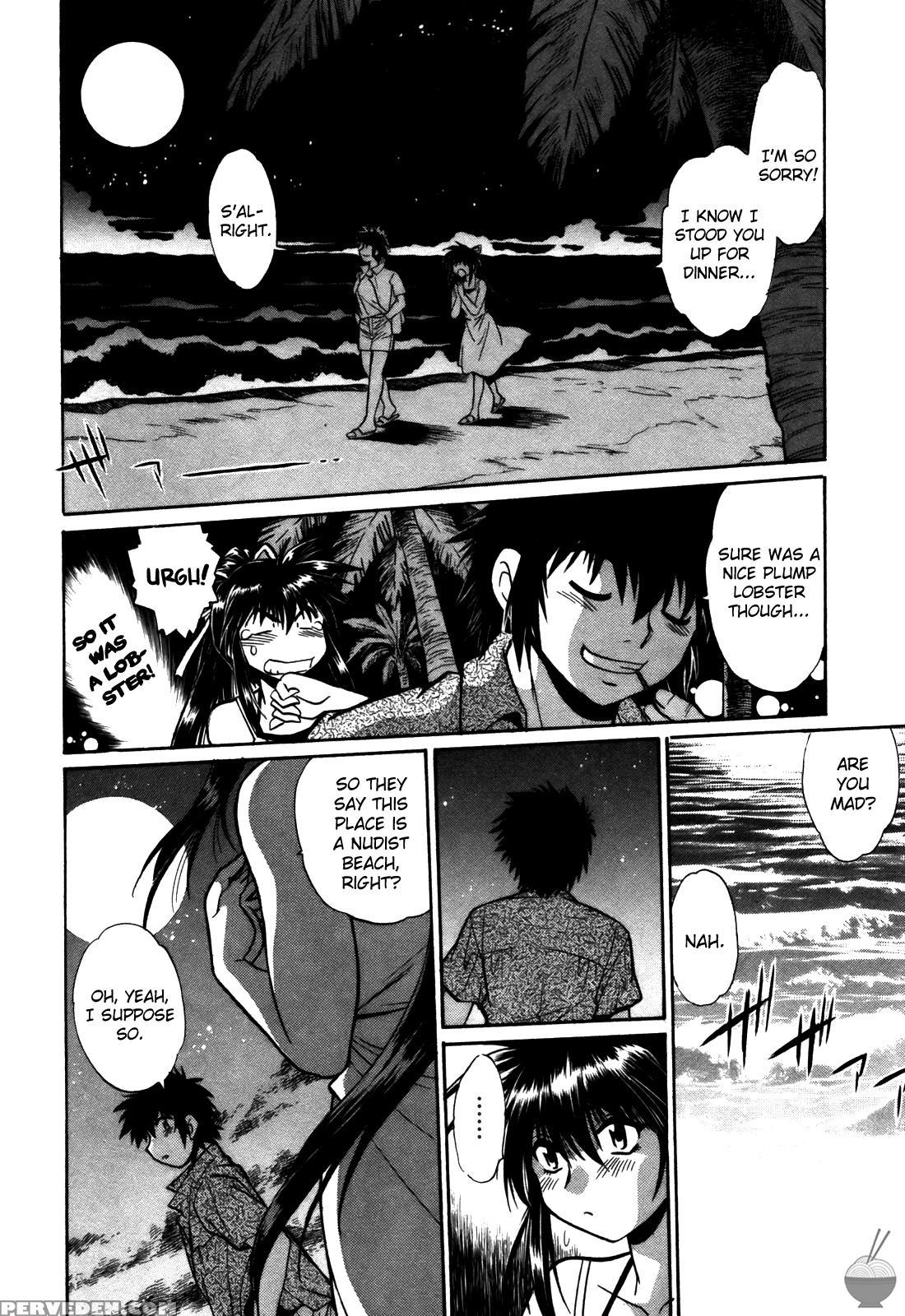 Makunouchi Deluxe Chapter 15 - Original Work 1