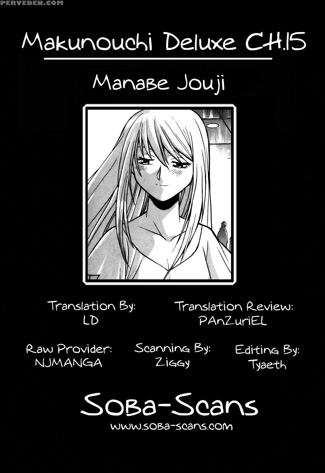 Makunouchi Deluxe Chapter 15 - Original Work 1