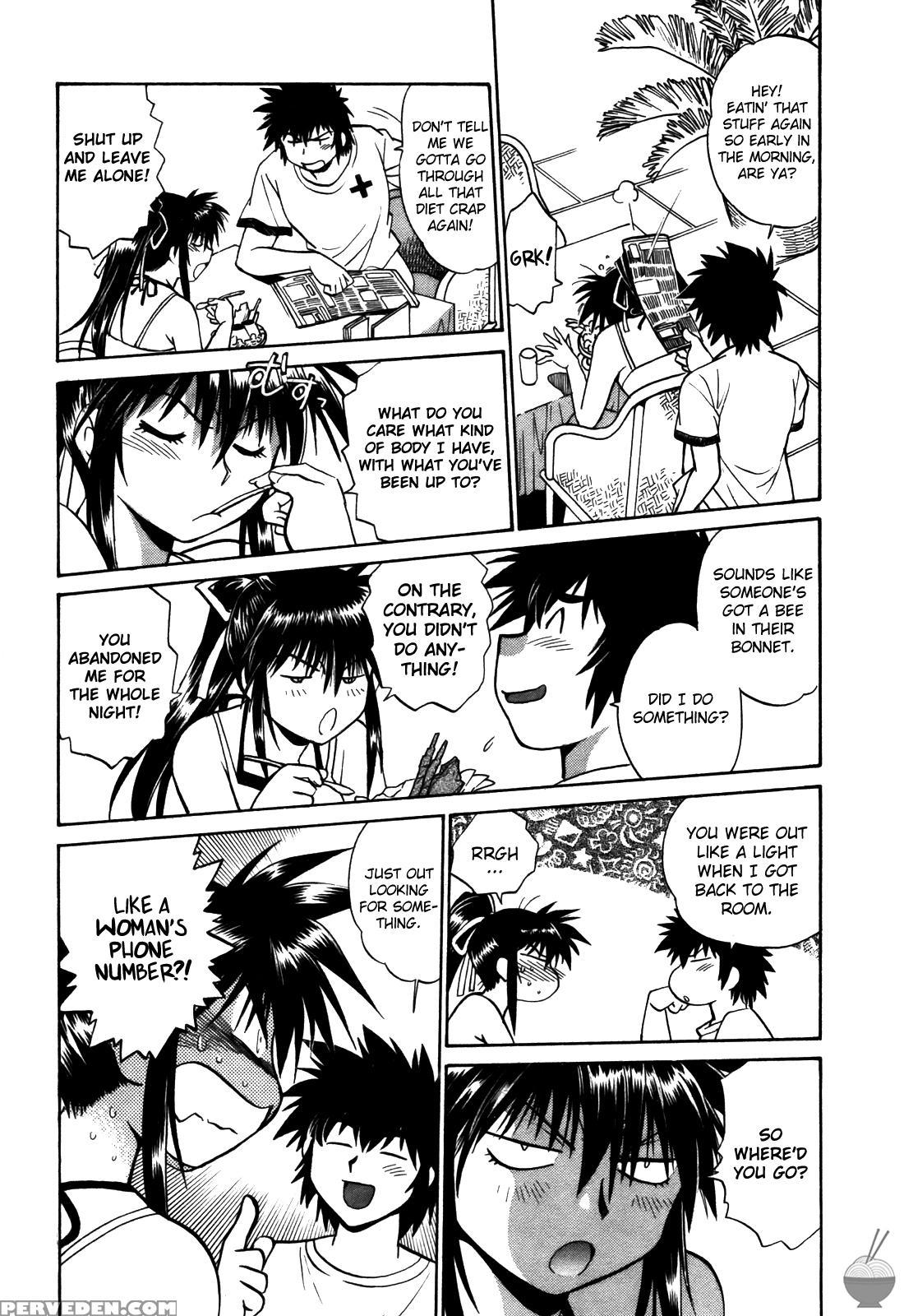 Makunouchi Deluxe Chapter 15 - Original Work 1