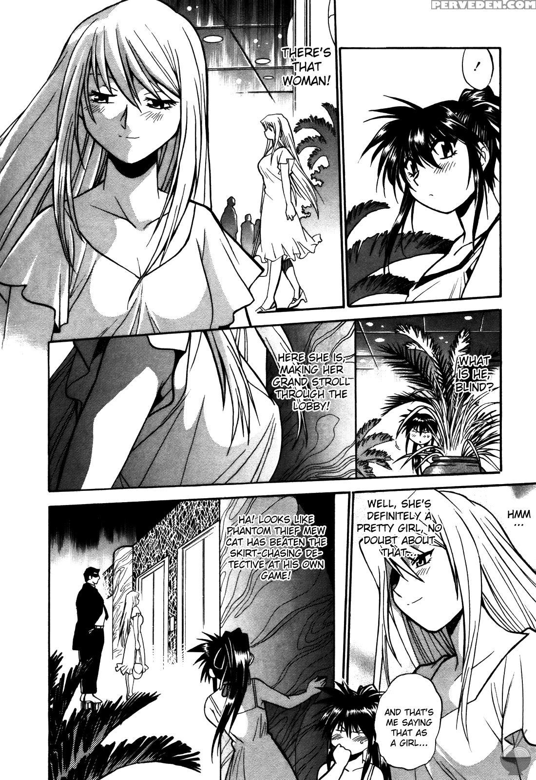 Makunouchi Deluxe Chapter 15 - Original Work 1
