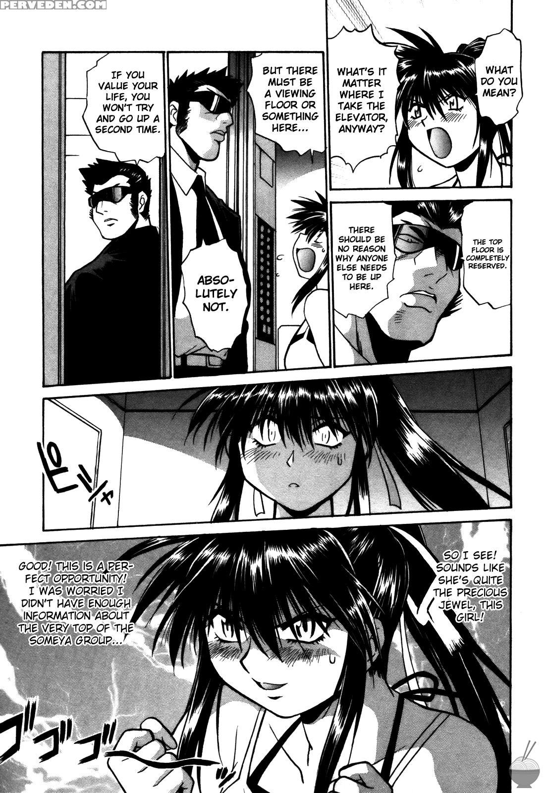 Makunouchi Deluxe Chapter 15 - Original Work 1