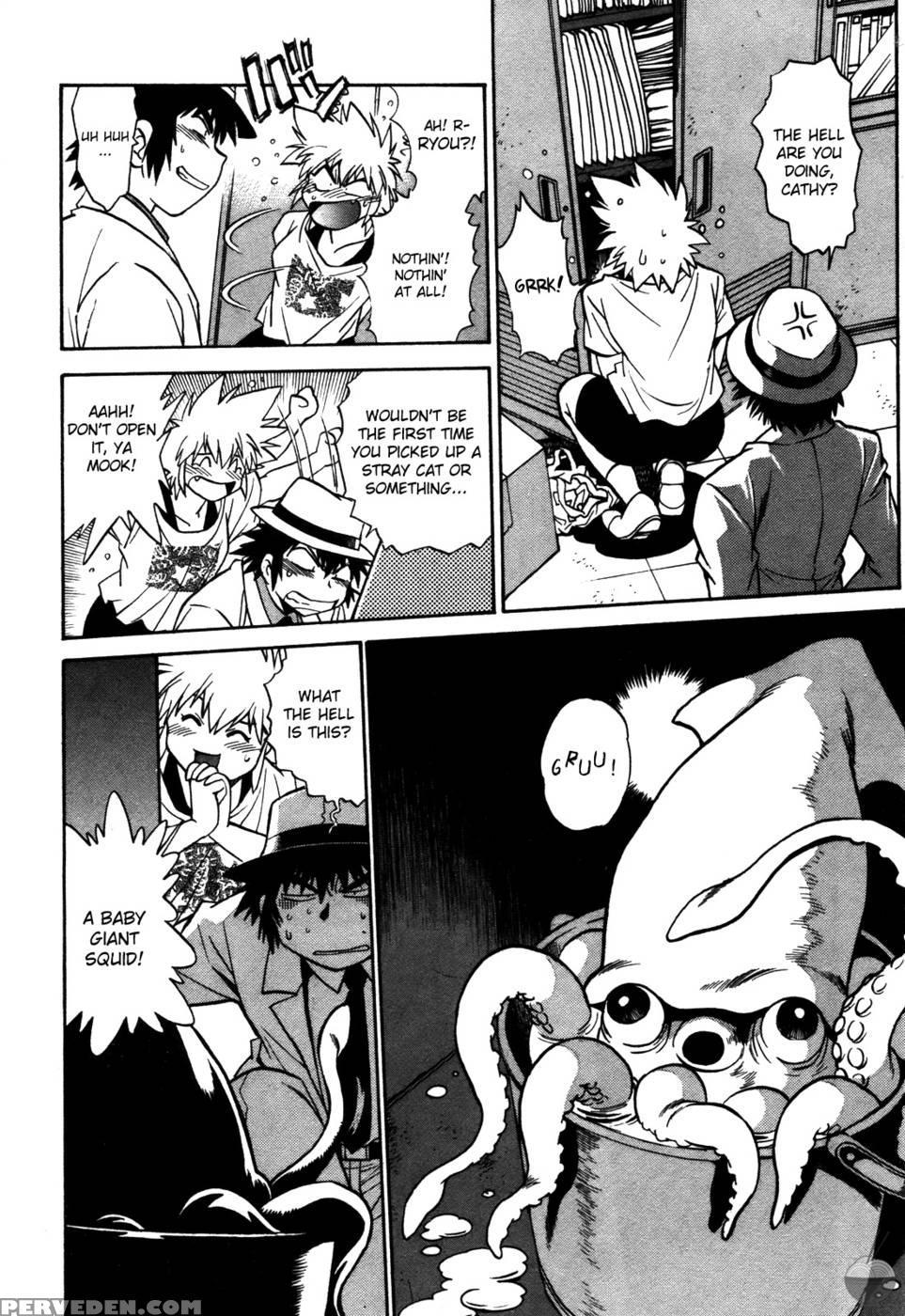 Makunouchi Deluxe Chapter 16 - Joji Manabe 1