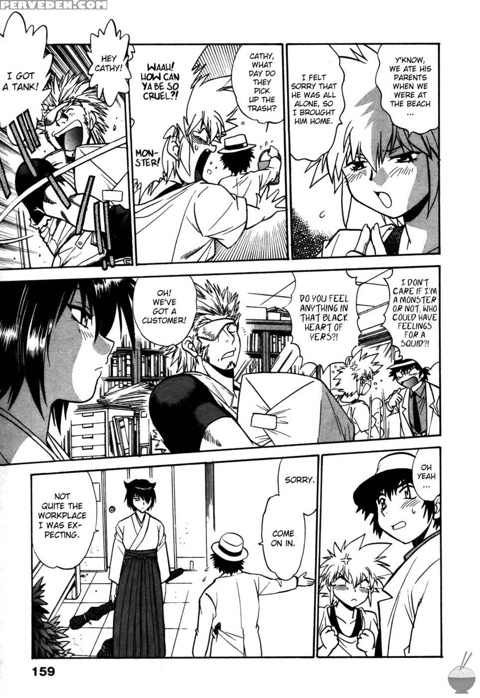 Makunouchi Deluxe Chapter 16 - Joji Manabe 1