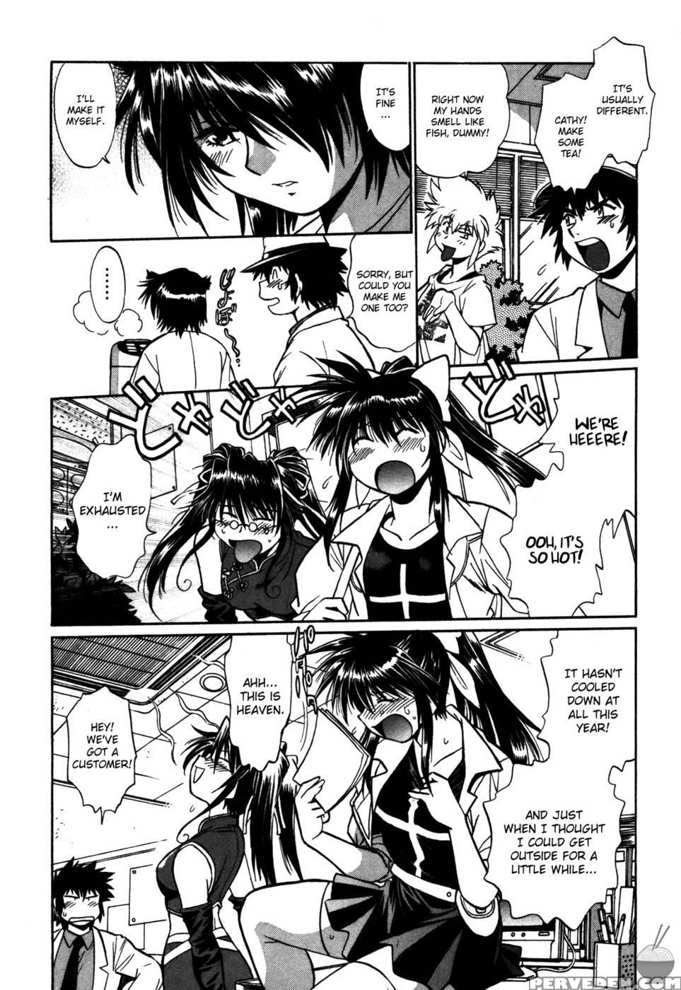 Makunouchi Deluxe Chapter 16 - Joji Manabe 1