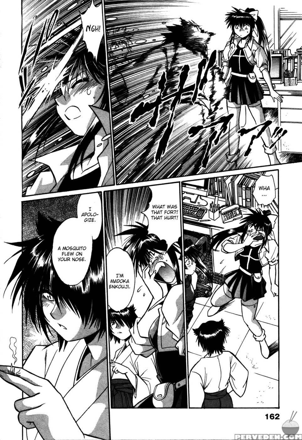 Makunouchi Deluxe Chapter 16 - Joji Manabe 1