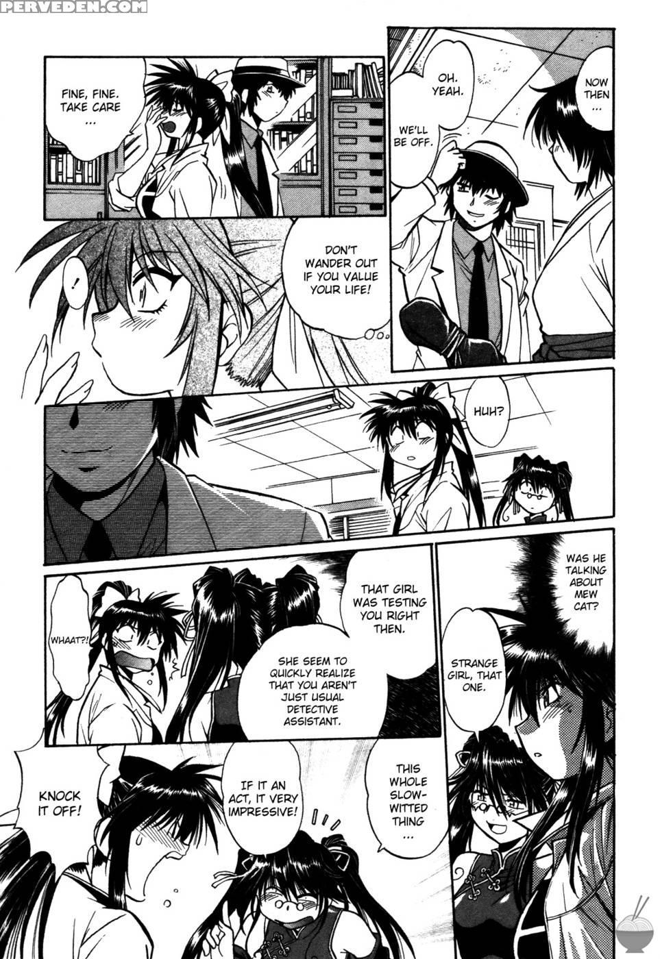 Makunouchi Deluxe Chapter 16 - Joji Manabe 1