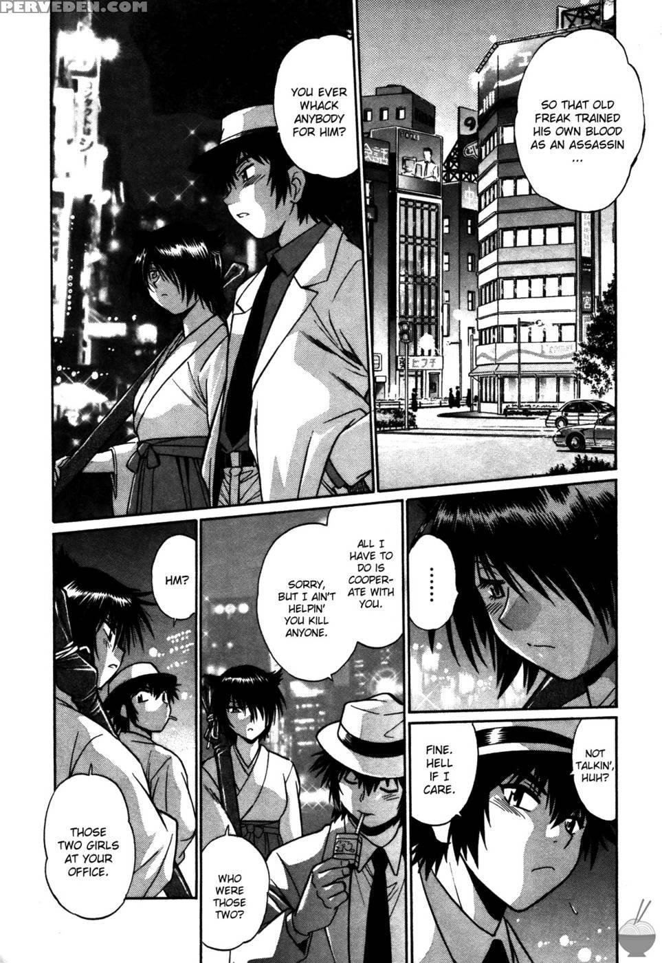 Makunouchi Deluxe Chapter 16 - Joji Manabe 1
