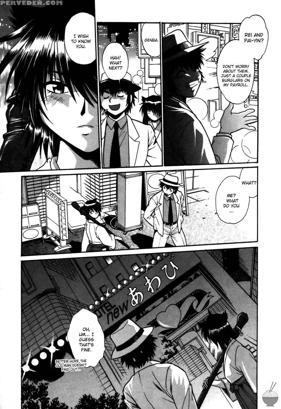Makunouchi Deluxe Chapter 16 - Joji Manabe 1