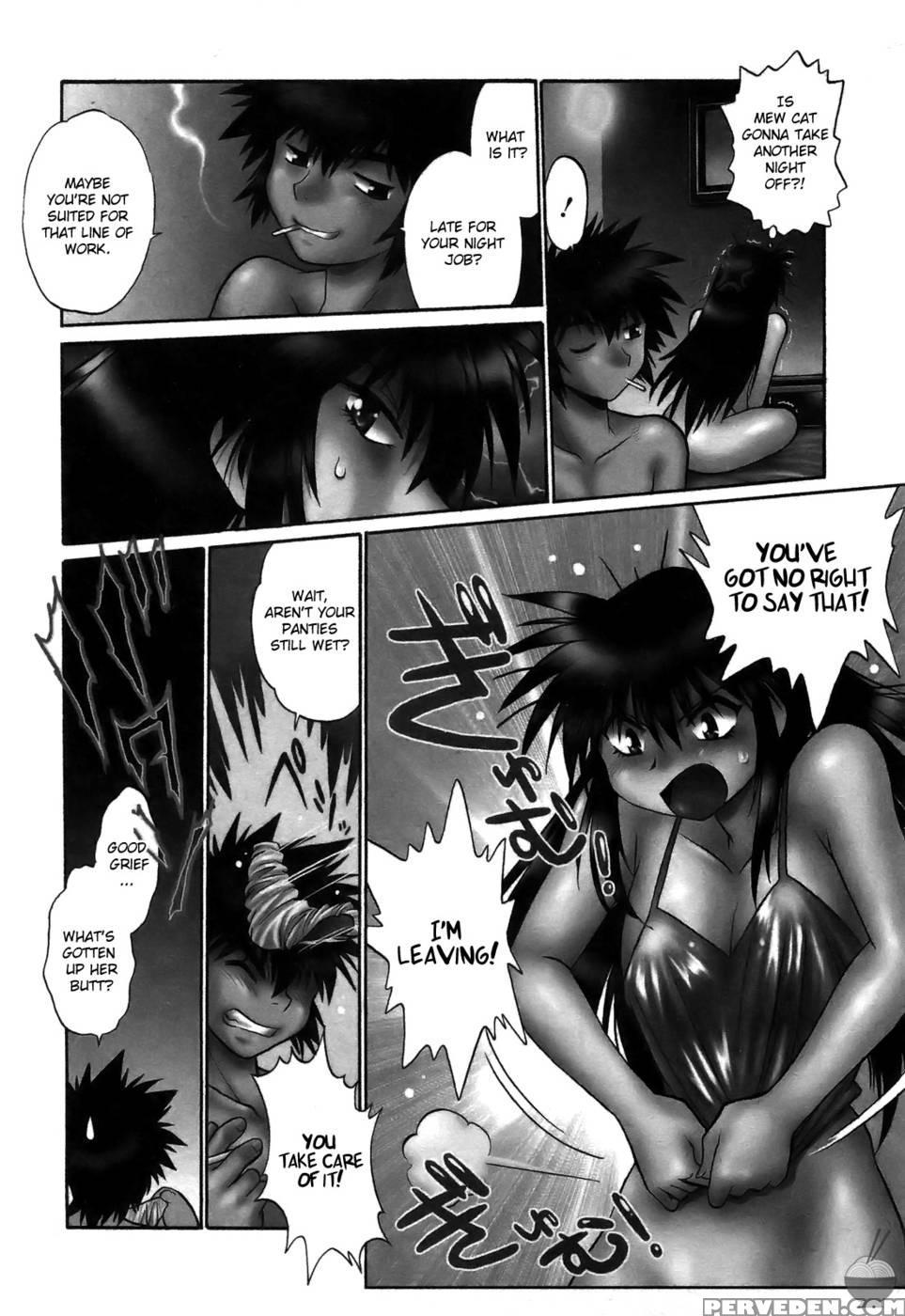 Makunouchi Deluxe Chapter 16 - Joji Manabe 1