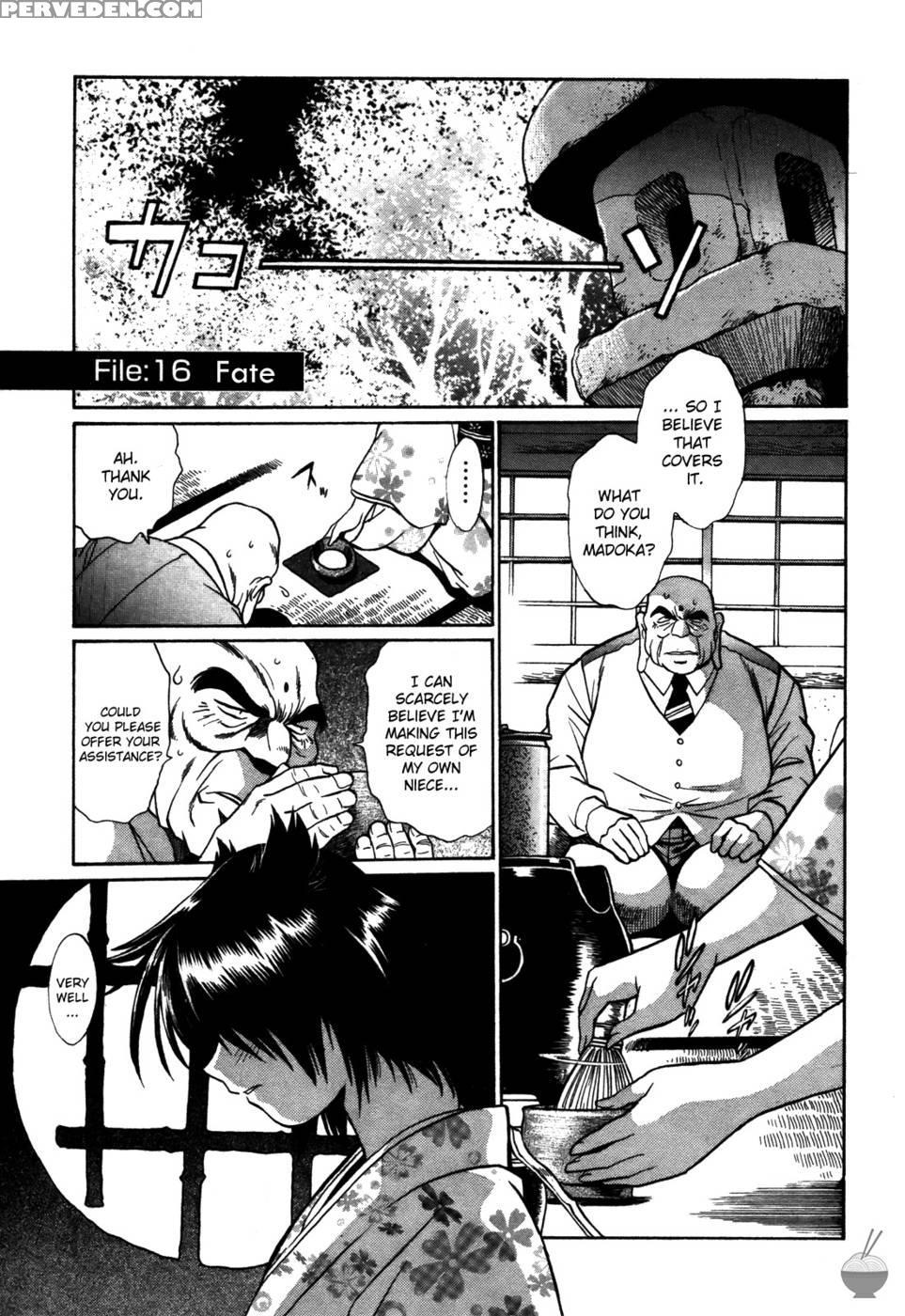 Makunouchi Deluxe Chapter 16 - Joji Manabe 1