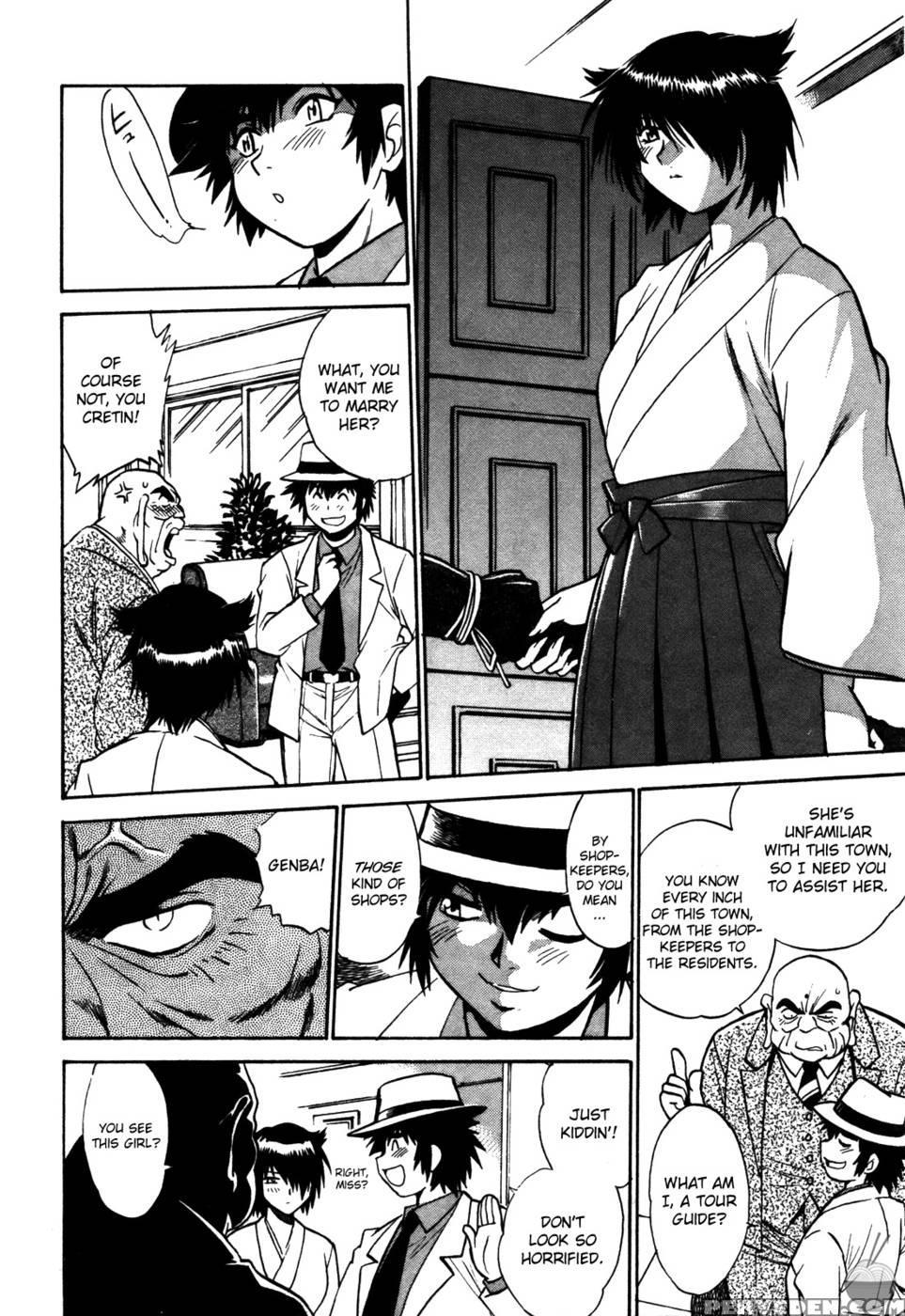 Makunouchi Deluxe Chapter 16 - Joji Manabe 1