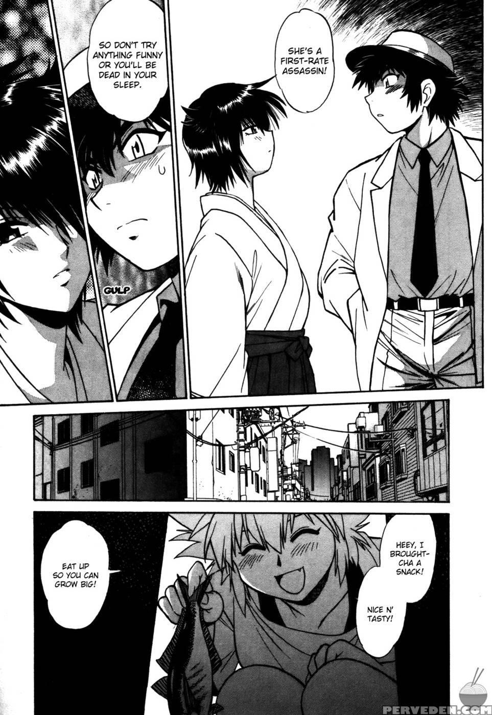 Makunouchi Deluxe Chapter 16 - Joji Manabe 1