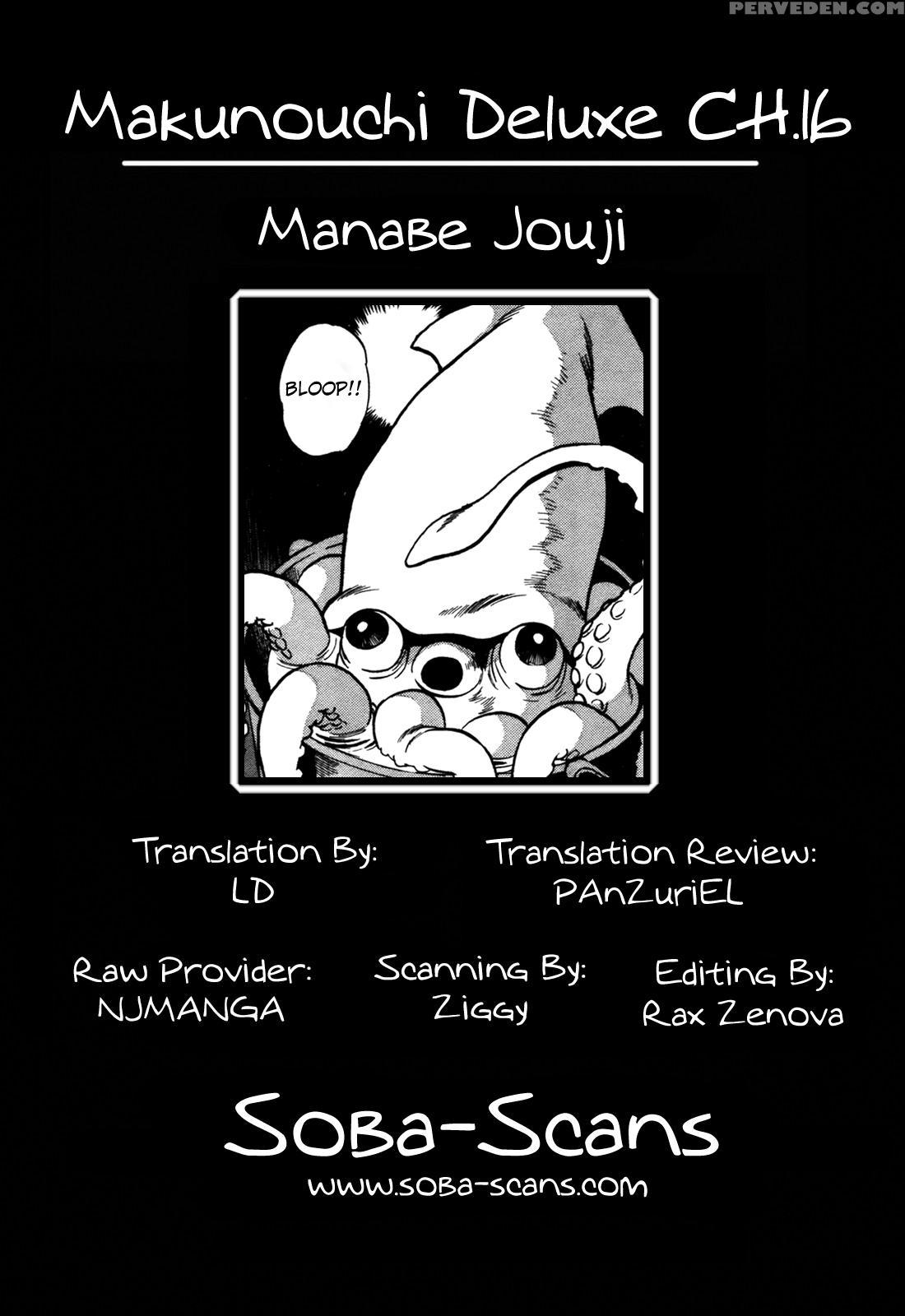 Makunouchi Deluxe Chapter 16 - Original Work 1